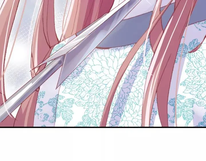 第31话 竹马 第34页