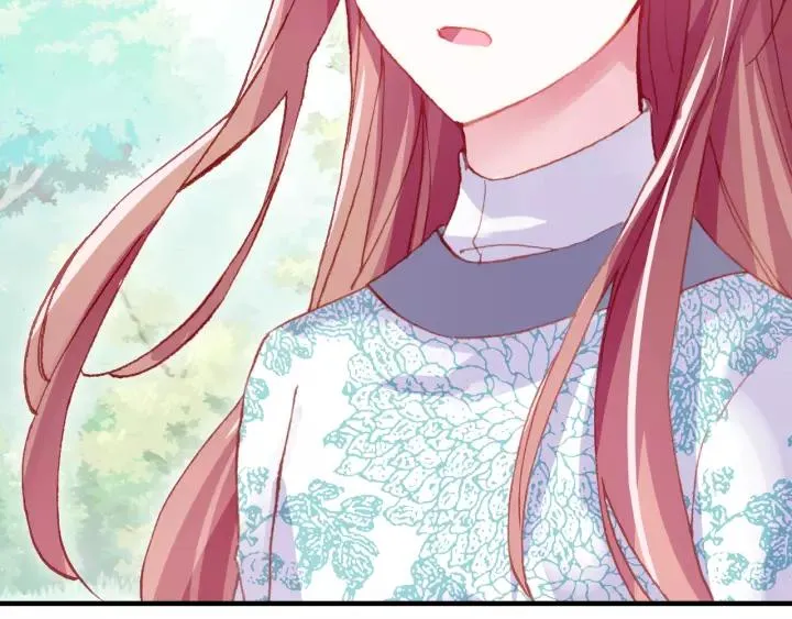 第31话 竹马 第43页