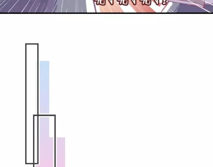 第31话 竹马 第48页