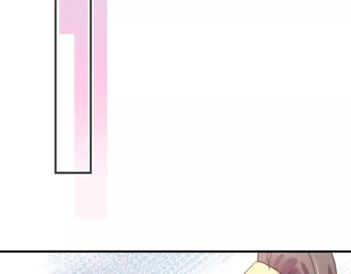 第31话 竹马 第49页