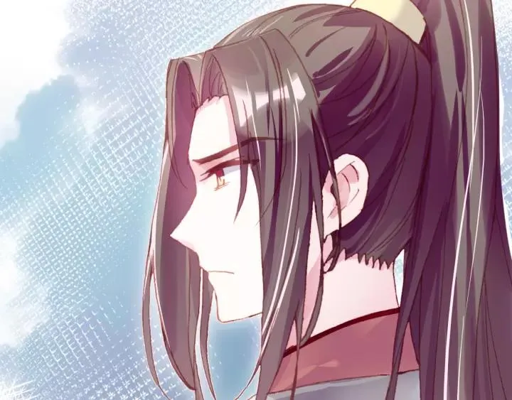 第31话 竹马 第50页