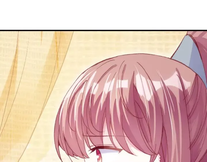 第31话 竹马 第53页