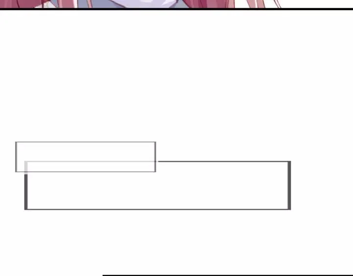 第31话 竹马 第94页