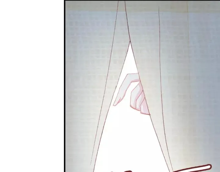 第31话 竹马 第95页