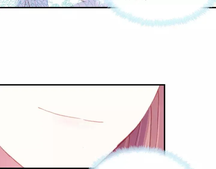 第31话 竹马 第109页