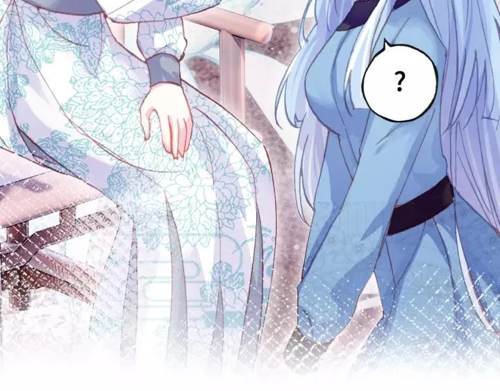第31话 竹马 第112页