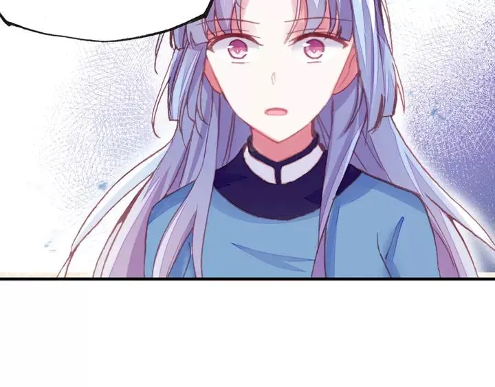 第32话 惩罚 第20页