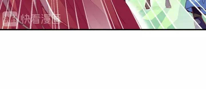 第32话 惩罚 第35页