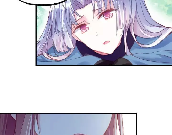 第32话 惩罚 第46页