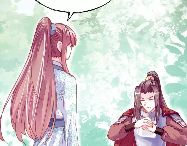第32话 惩罚 第51页