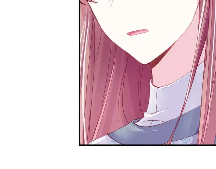 第32话 惩罚 第57页