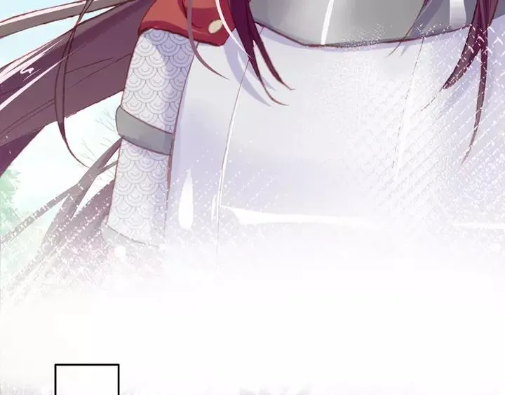 第32话 惩罚 第98页