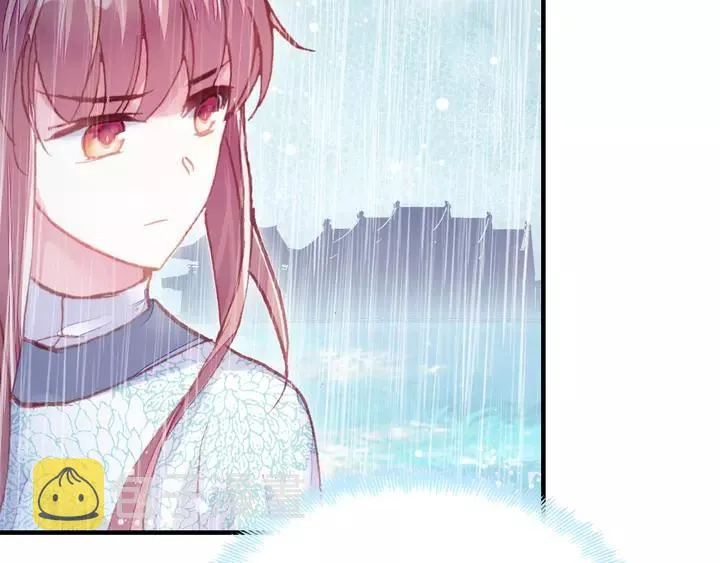 第32话 惩罚 第104页