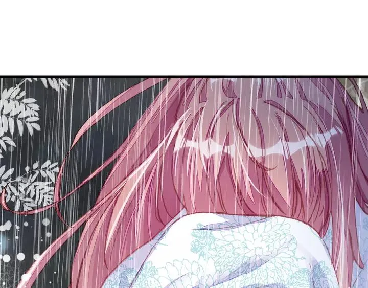 第32话 惩罚 第111页