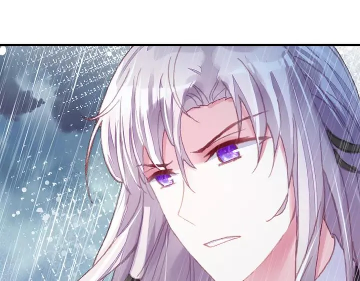 第32话 惩罚 第116页