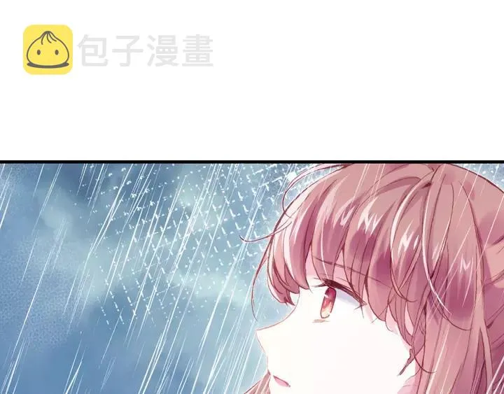 第33话 梦境 第52页