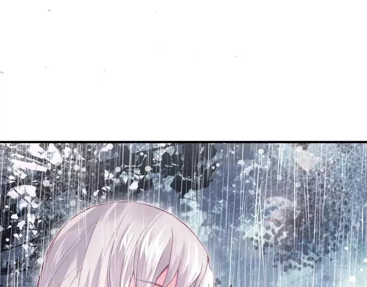 第33话 梦境 第57页