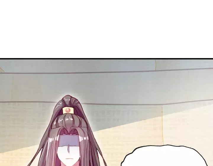 第33话 梦境 第82页