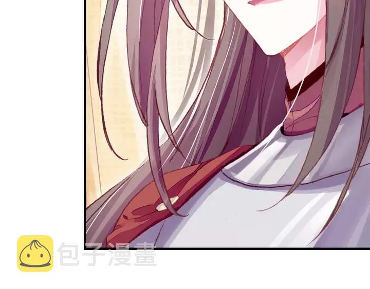 第33话 梦境 第86页