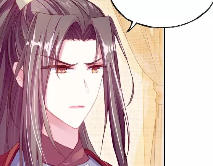 第33话 梦境 第109页