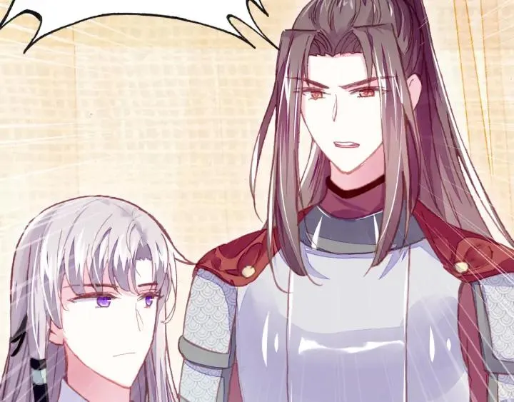 第34话 转机 第6页