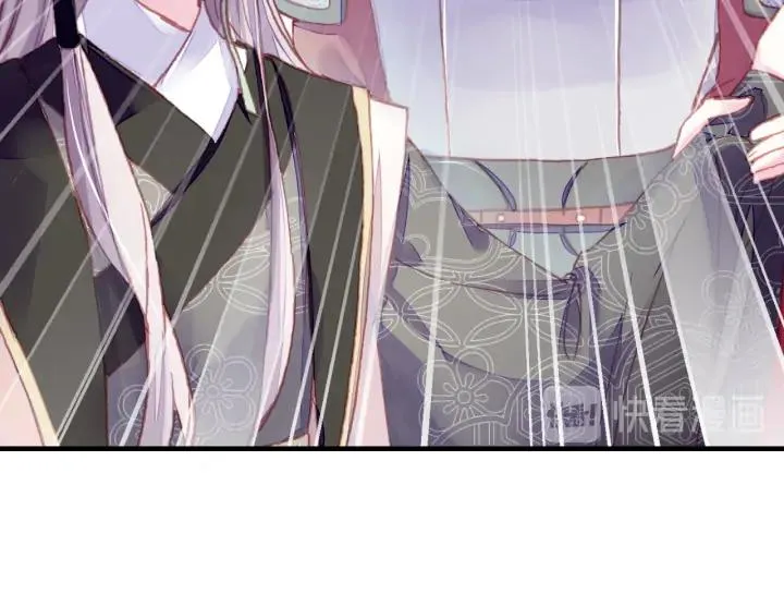 第34话 转机 第7页
