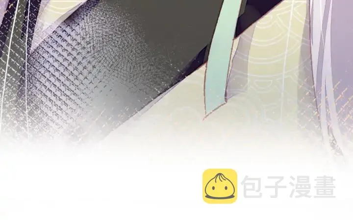 第34话 转机 第16页