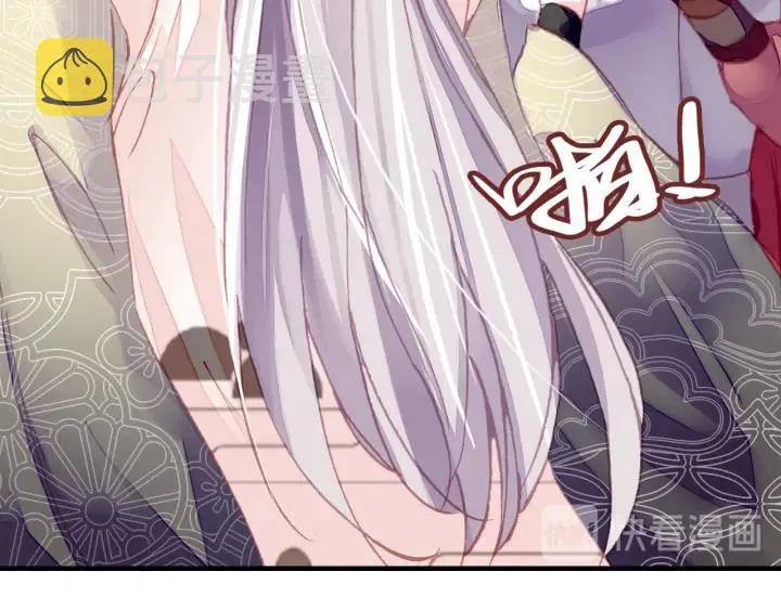 第34话 转机 第21页