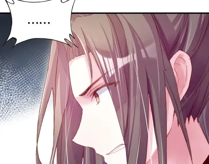 第34话 转机 第28页