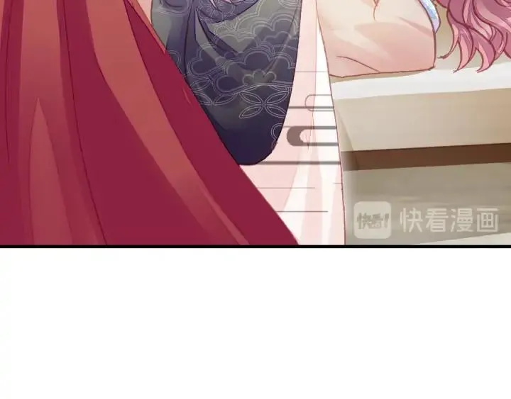 第34话 转机 第31页