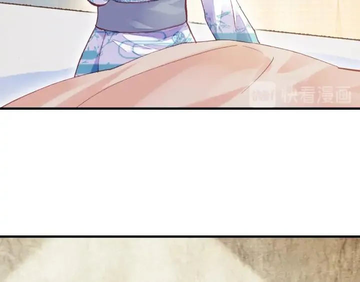 第34话 转机 第40页