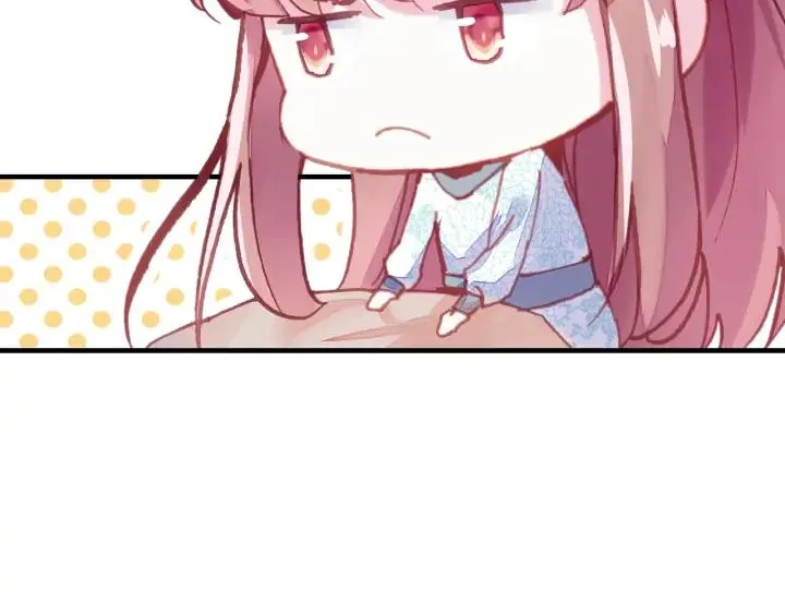 第34话 转机 第46页