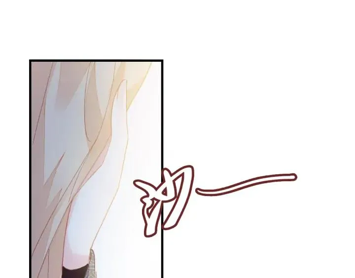 第34话 转机 第47页