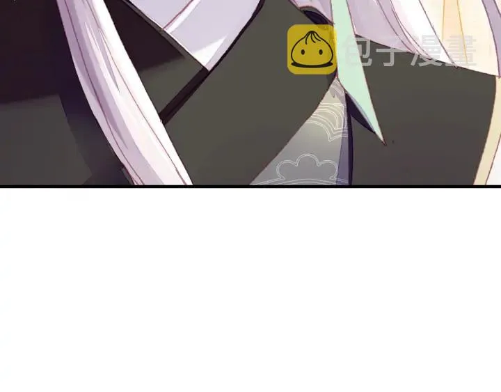 第34话 转机 第63页