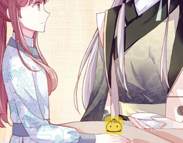 第34话 转机 第83页