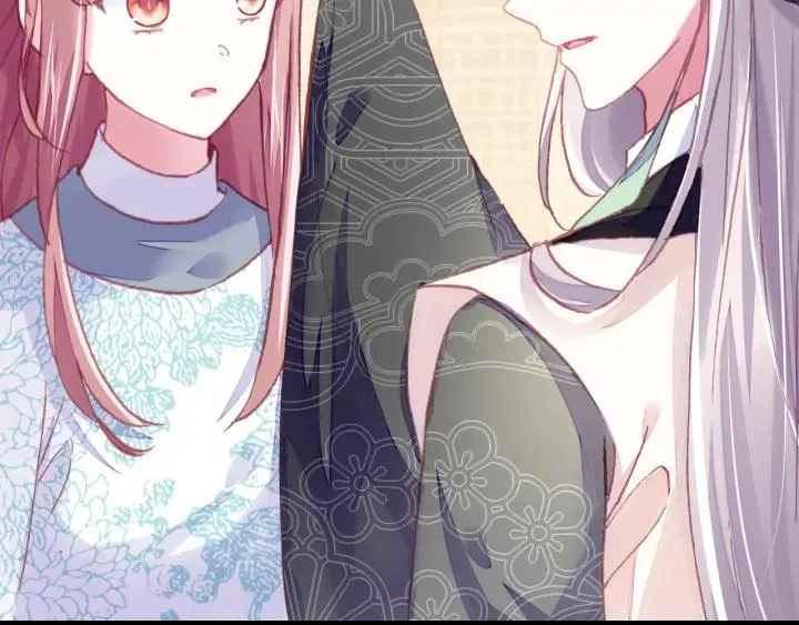 第34话 转机 第97页