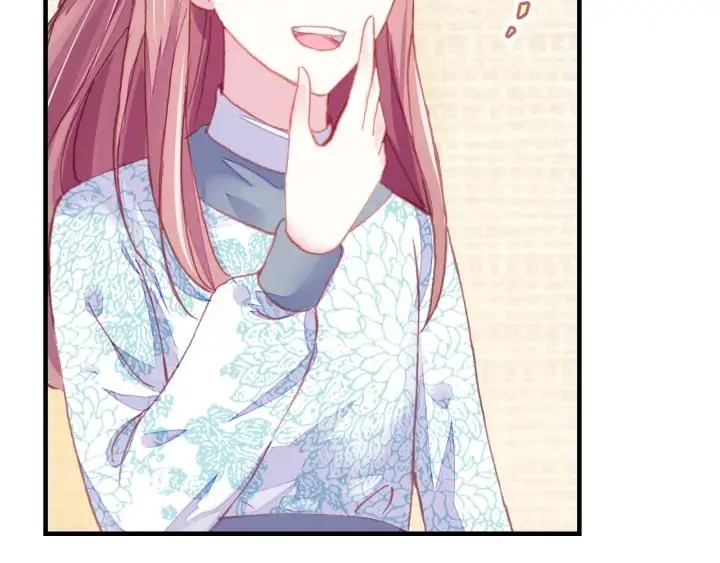 第34话 转机 第99页