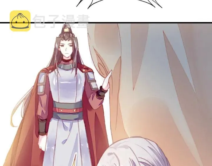 第34话 转机 第111页