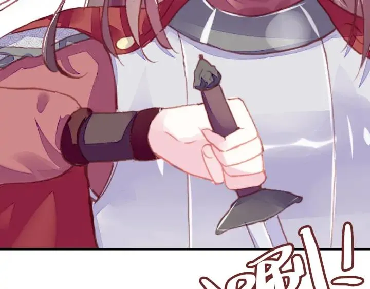 第34话 转机 第116页