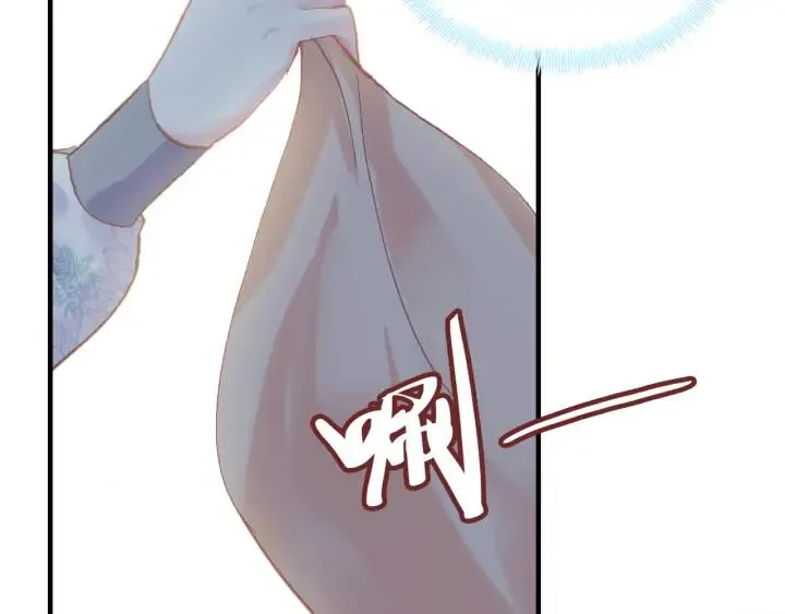 第34话 转机 第130页