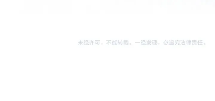 第34话 转机 第136页