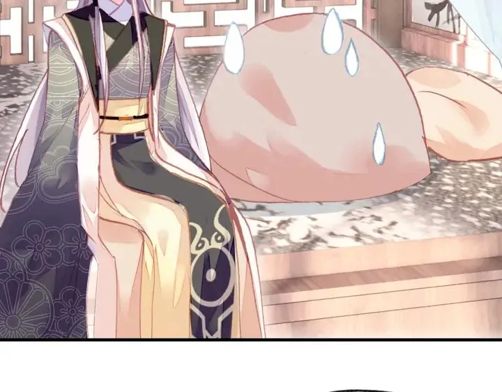 第36话 摊牌 第2页