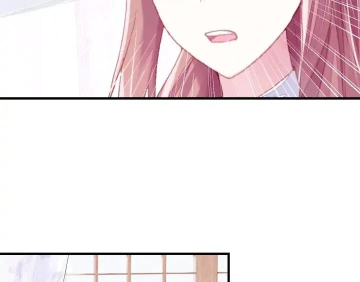 第36话 摊牌 第13页