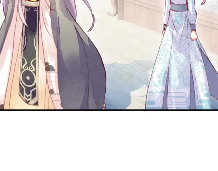 第36话 摊牌 第18页