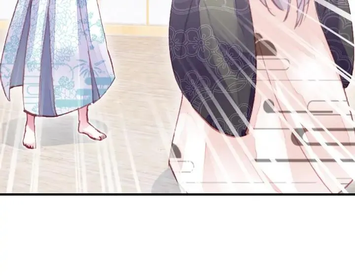 第36话 摊牌 第32页