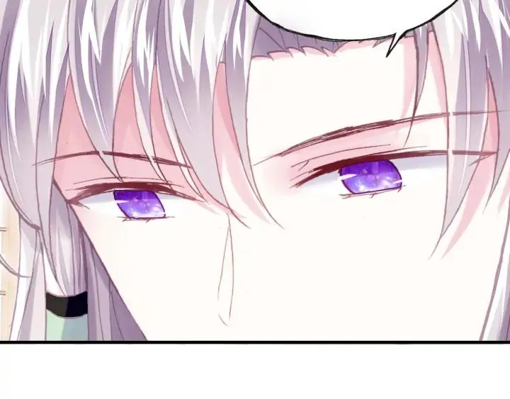 第36话 摊牌 第56页