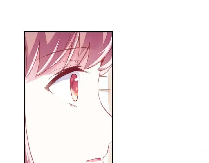第36话 摊牌 第57页