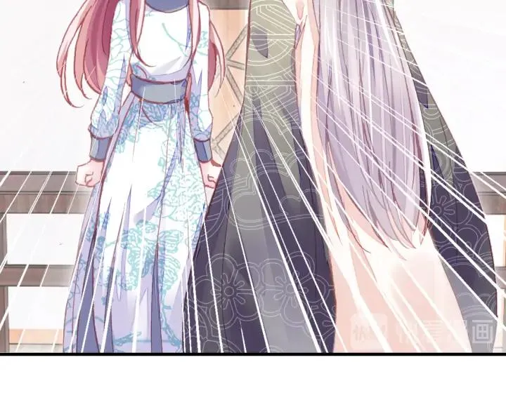 第36话 摊牌 第59页