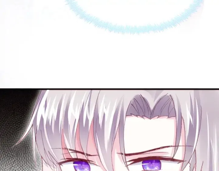 第36话 摊牌 第75页