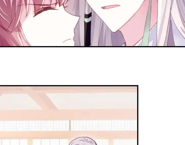 第36话 摊牌 第80页